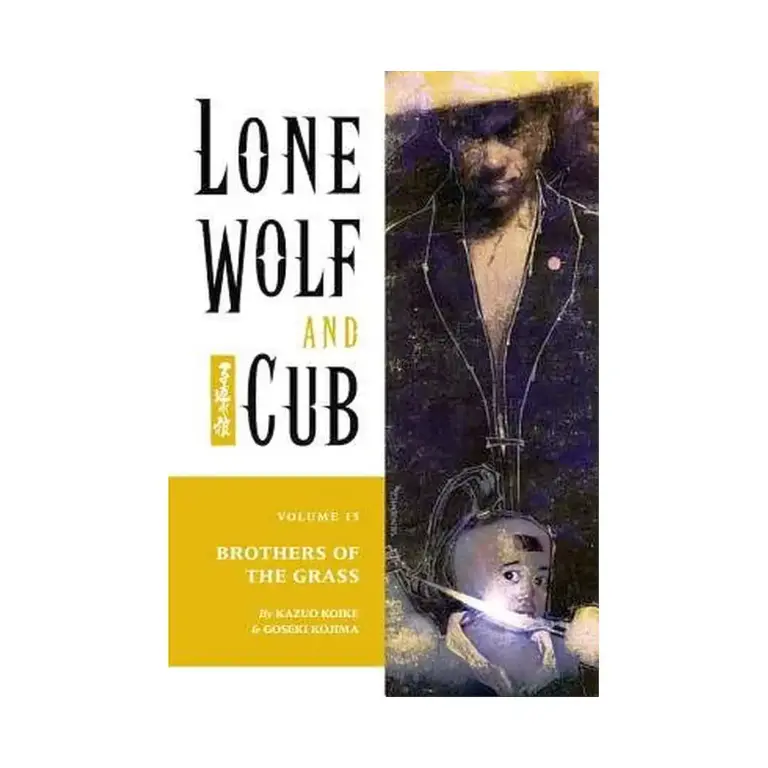 Lone Wolf and Cub (Manga) Volume 15