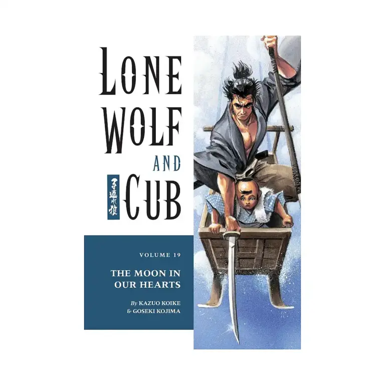 Lone Wolf and Cub (Manga) Volume 19