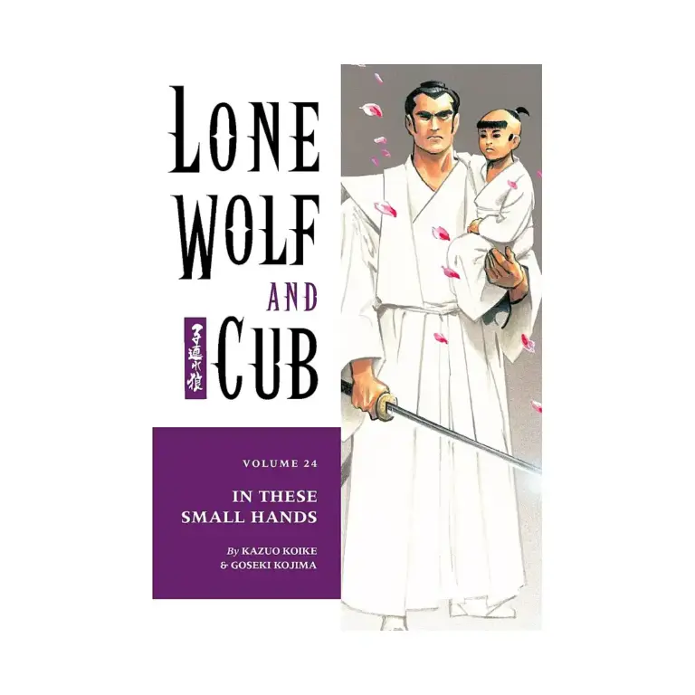 Lone Wolf and Cub (Manga) Volume 24