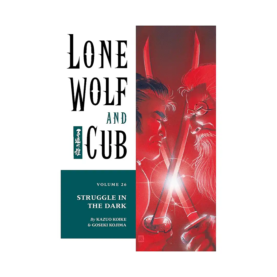 Lone Wolf and Cub (Manga) Volume 26