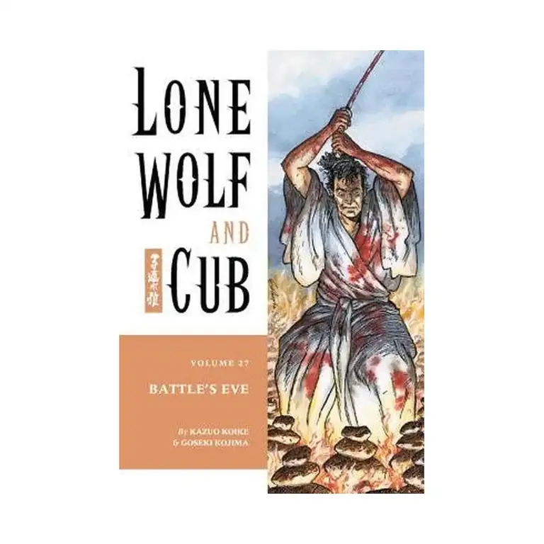 Lone Wolf and Cub (Manga) Volume 27