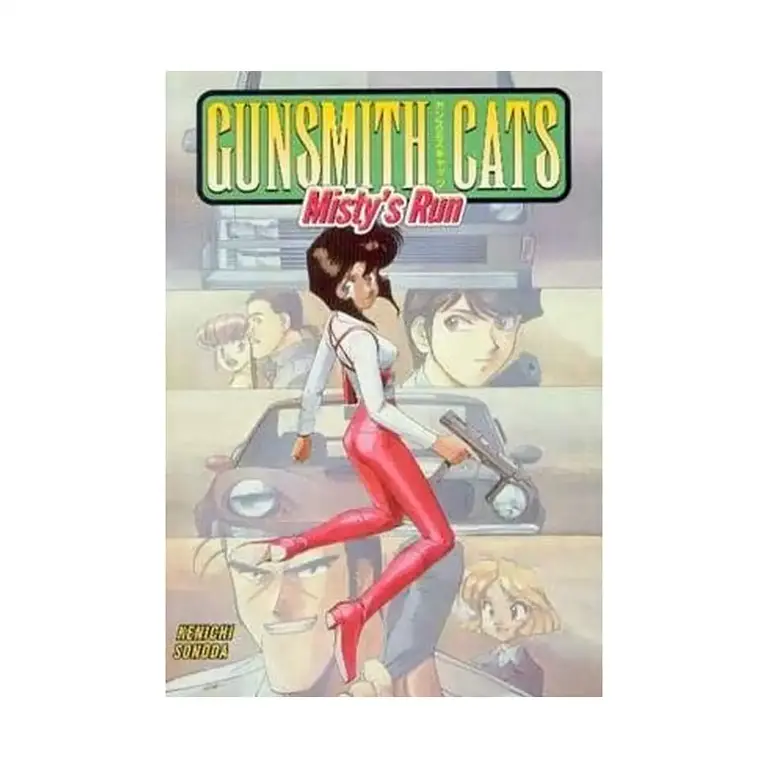9781569716847 Gunsmith Cats (Manga) Volume 09