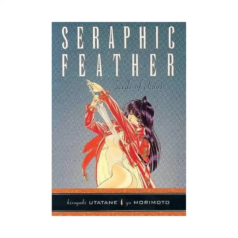 9781569717394 Seraphic Feather (Manga) Volume 02