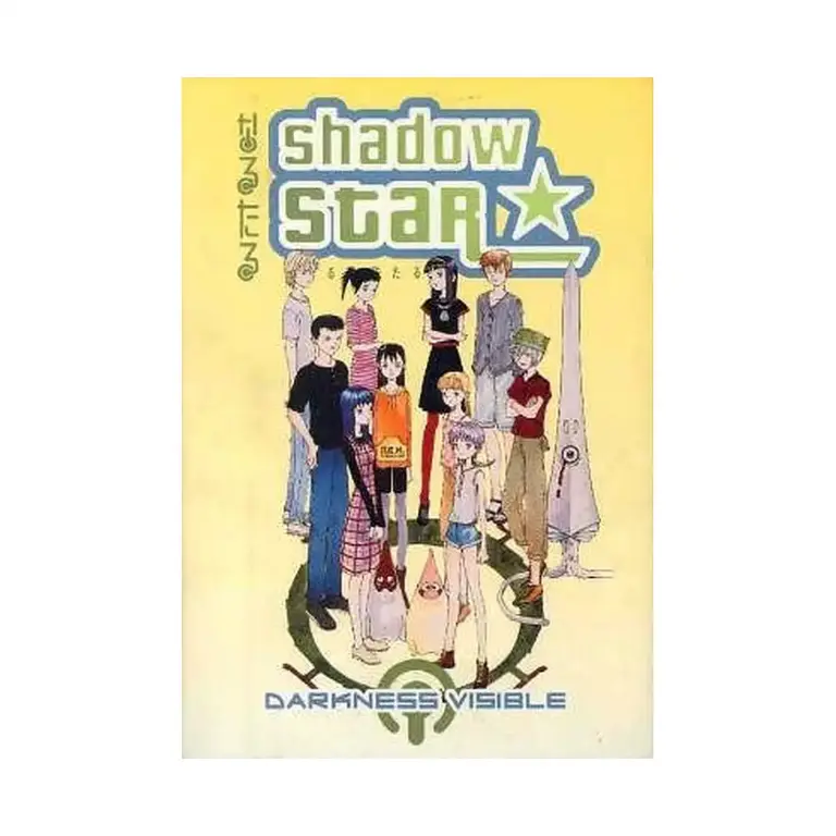 9781569717400 Shadow Star (Manga) Volume 02