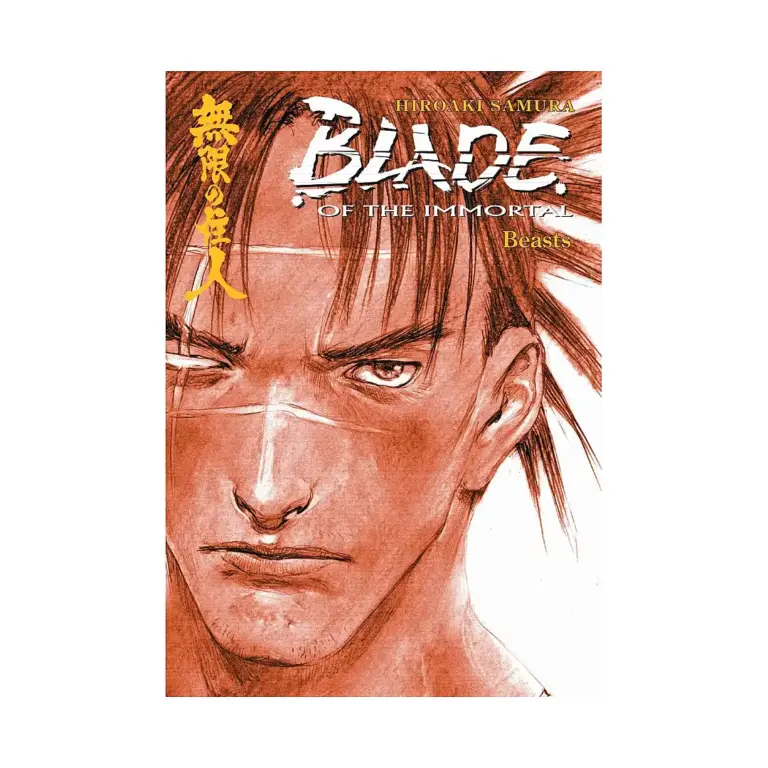 9781569717417 Blade of the Immortal (Manga) Volume 11