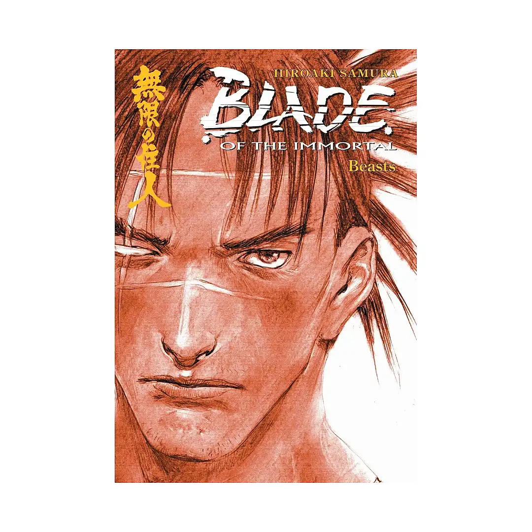 9781569717417 Blade of the Immortal (Manga) Volume 11