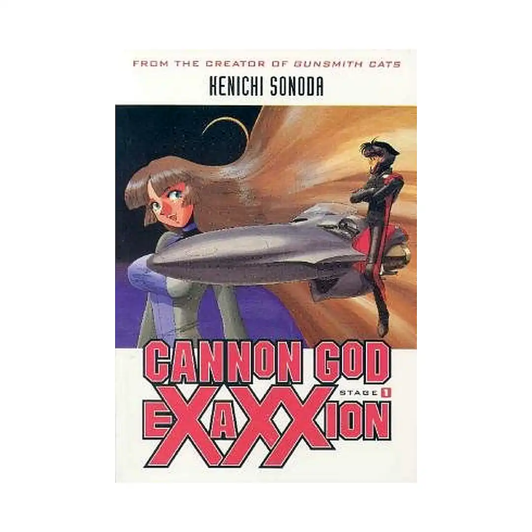 Cannon God Exaxxion (Manga) Volume 01