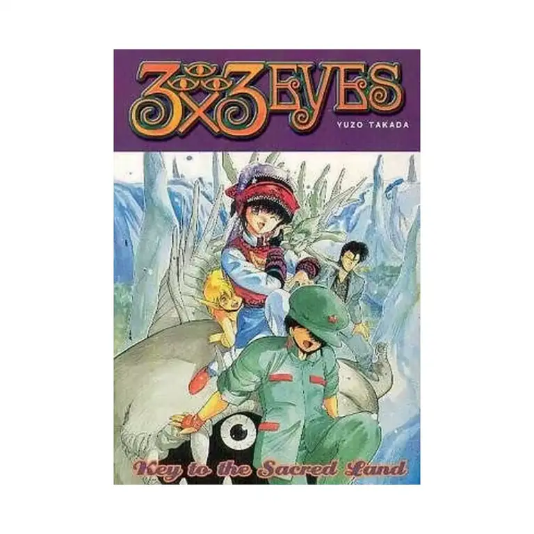 3x3 Eyes (Manga) Volume 06