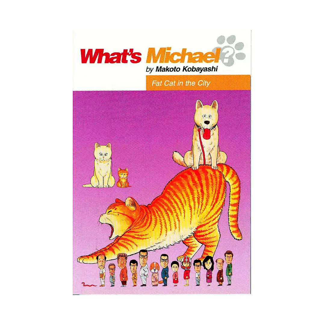 What's Michael? (Manga) Volume 07