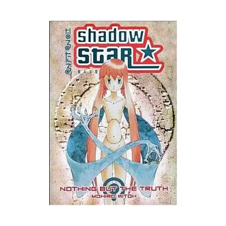 9781569719206 Shadow Star (Manga) Volume 04