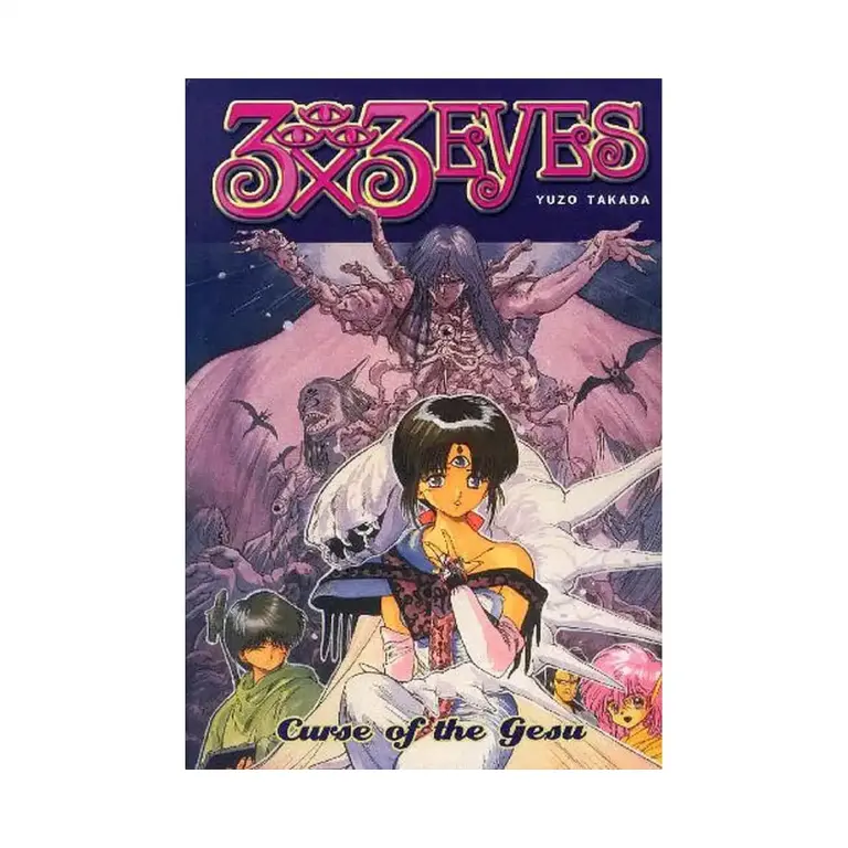 3x3 Eyes (Manga) Volume 02