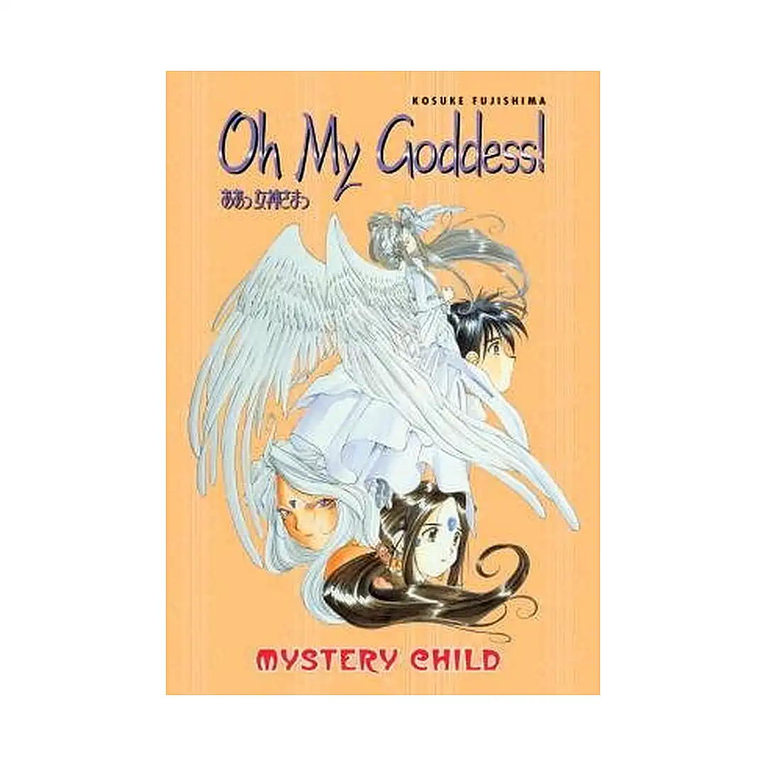 9781569719503 Oh My Goddess! (1st Edition) (Manga) Volume 16