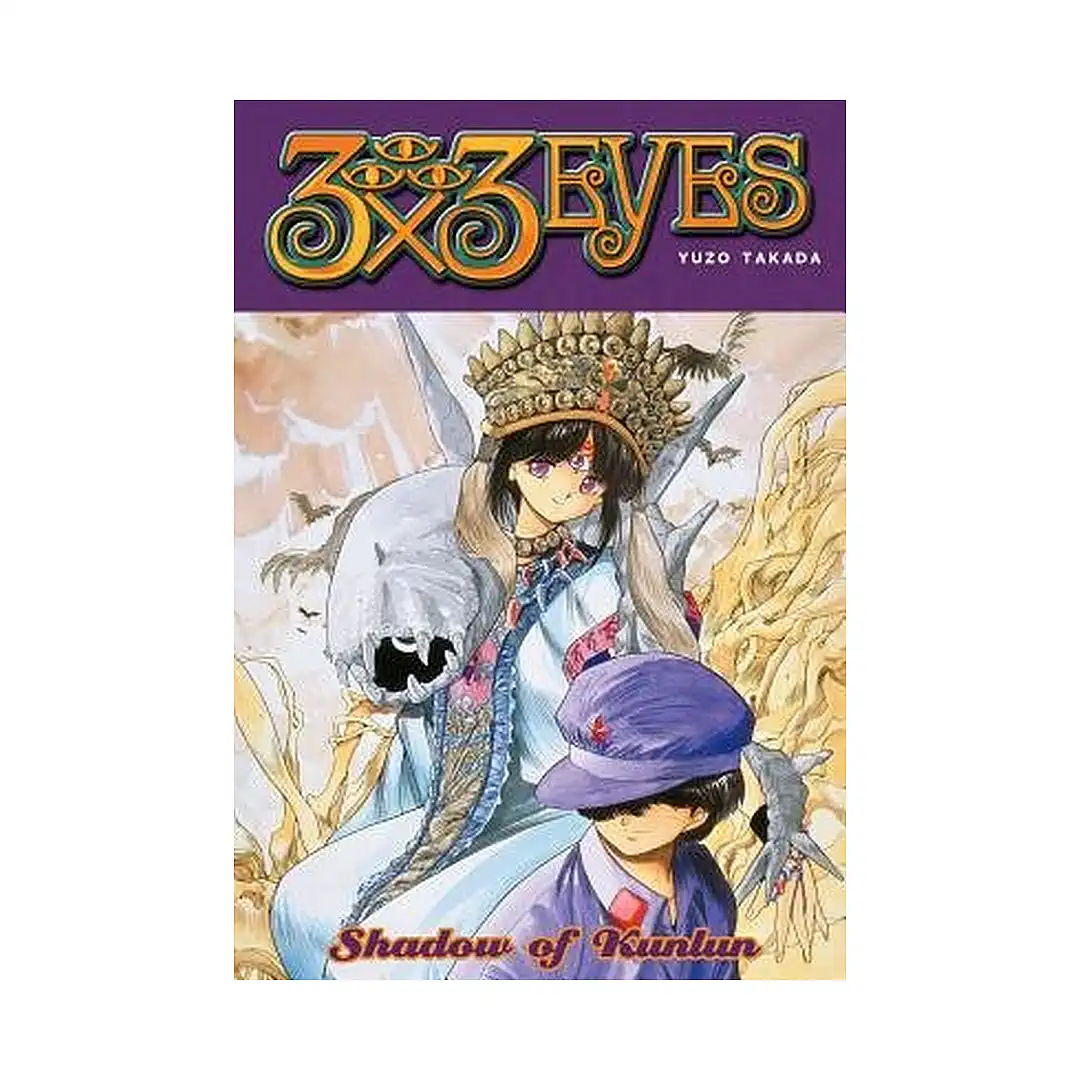 9781569719817 3x3 Eyes (Manga) Volume 07