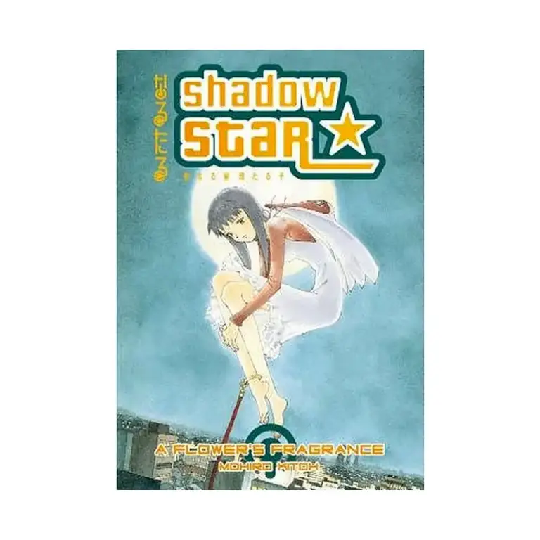 9781569719909 Shadow Star (Manga) Volume 05