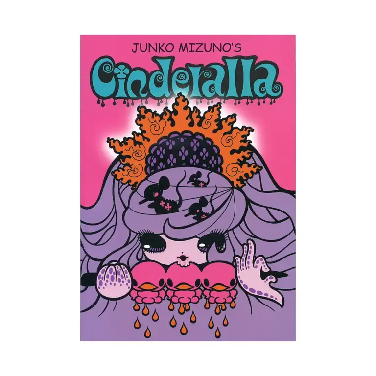 9781591160038 Junko Mizuno's Cinderella (Manga)