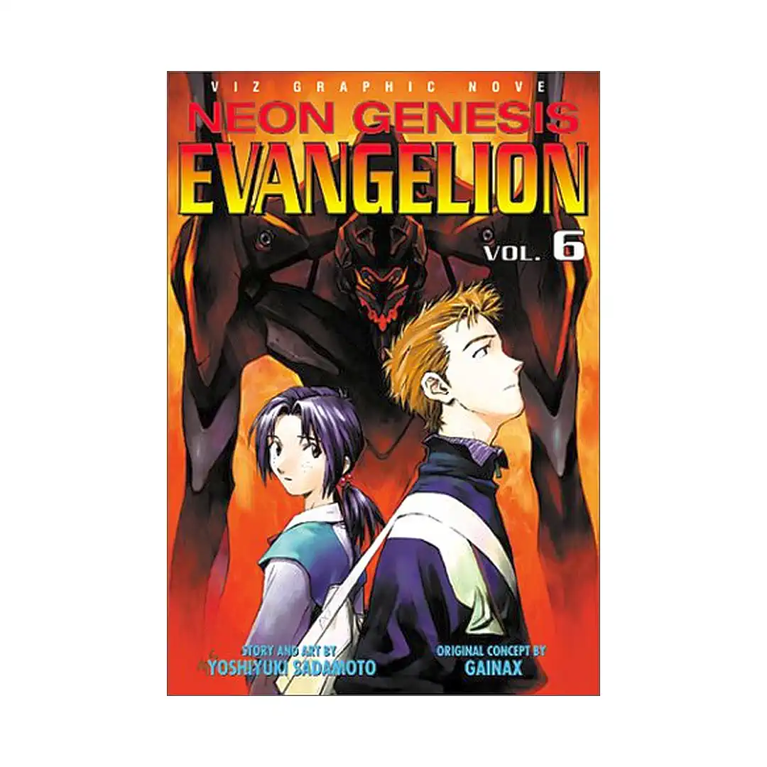 9781591160250 Neon Genesis Evangelion (1st Edition) (Manga) Volume 06