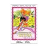 Revolutionary Girl Utena (1st Edition) (Manga) Volume 02