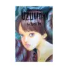 Uzumaki (Manga) Volume 02