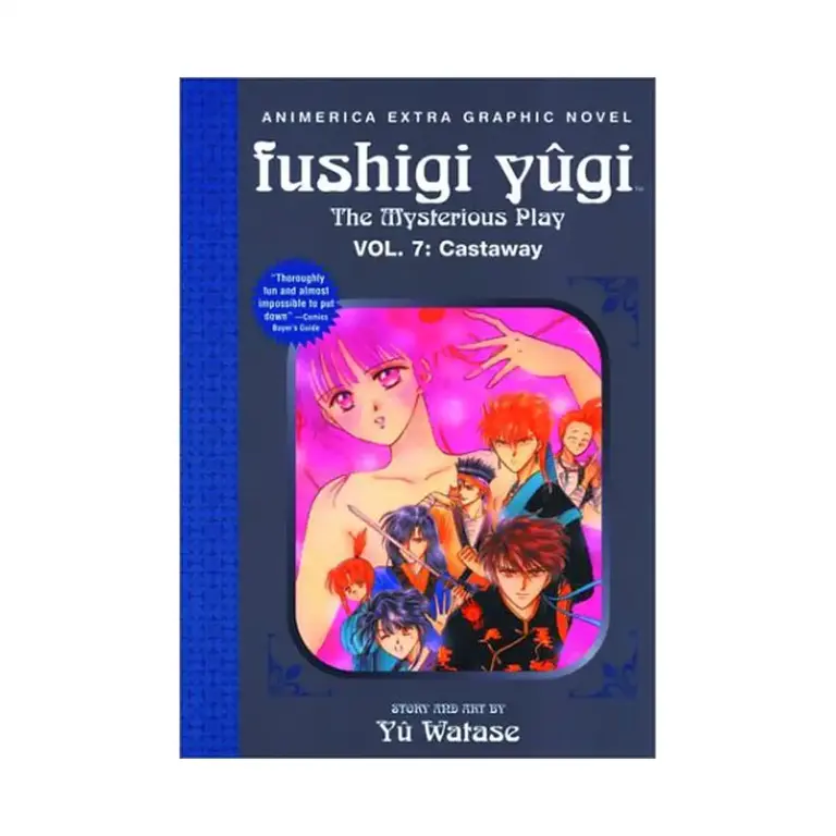 9781591160373 Fushigi Yugi (1st Edition) (Manga) Volume 07