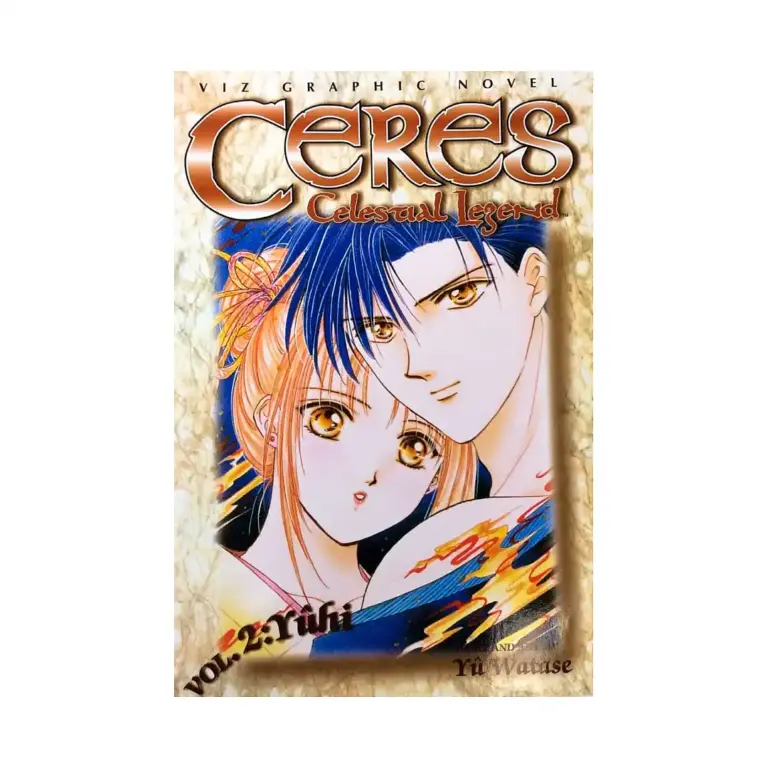 9781591160403 Ceres: Celestial Legend (1st Edition) (Manga) Volume 02