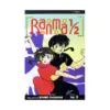 9781591160625 Ranma 1/2 (2nd Edition) (Manga) Volume 03