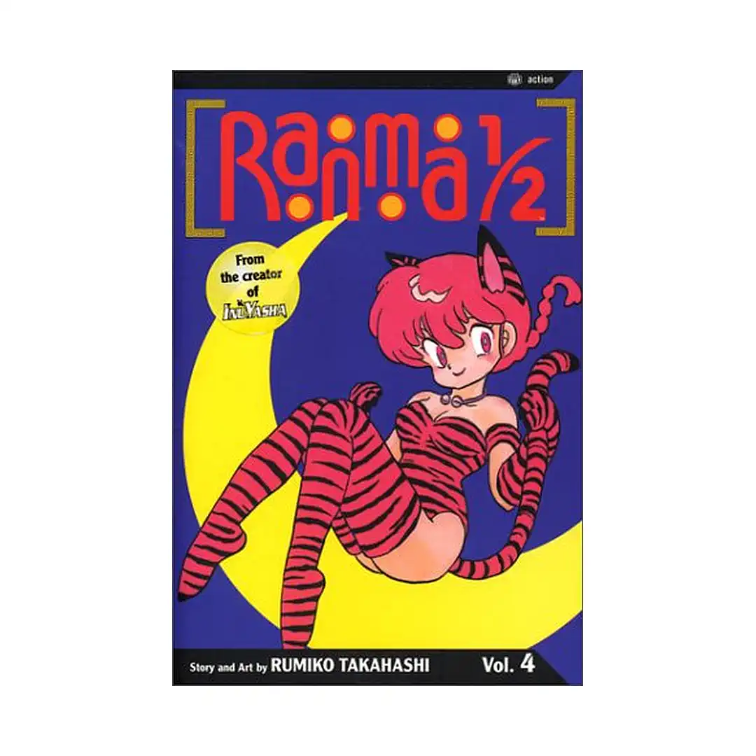 9781591160632 Ranma 1/2 (2nd Edition) (Manga) Volume 04