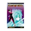 Flame of Recca (Manga) Volume 02