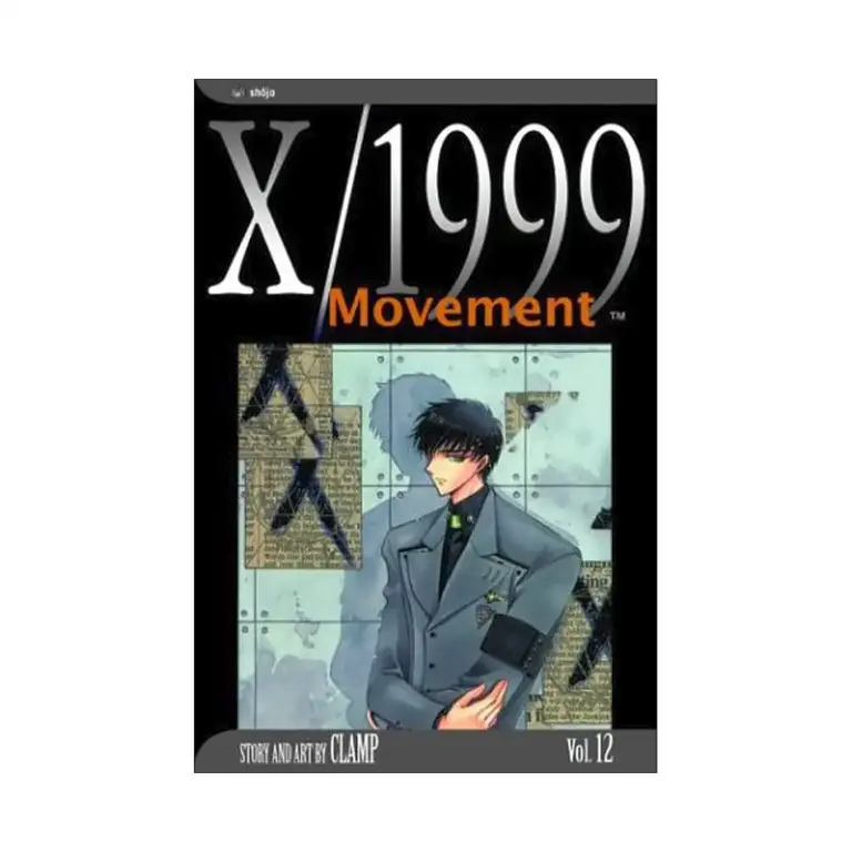 9781591160786 X/1999 (2nd Edition) (Manga) Volume 12