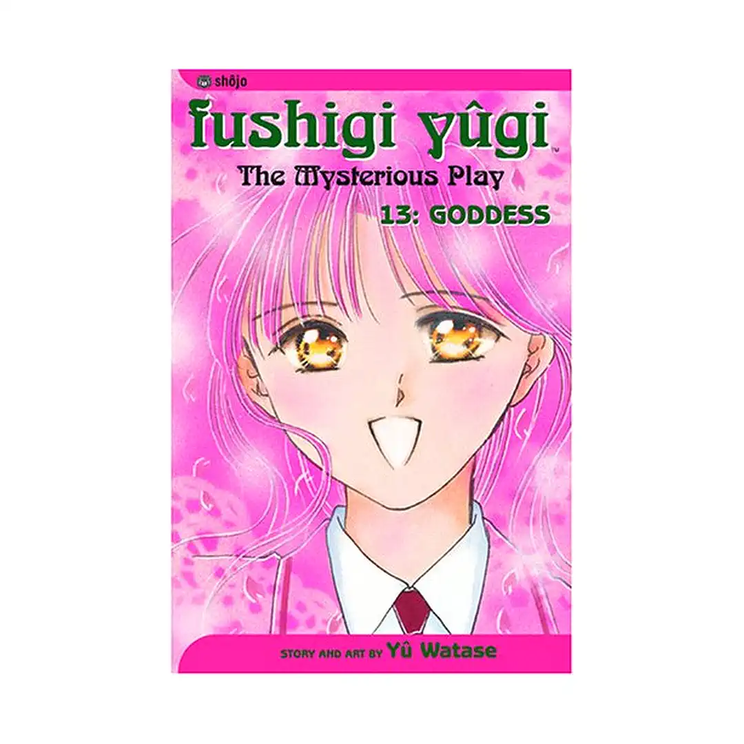 9781591160861 Fushigi Yugi (2nd Edition) (Manga) Volume 13