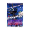 9781591160915 Basara (Manga) Volume 03