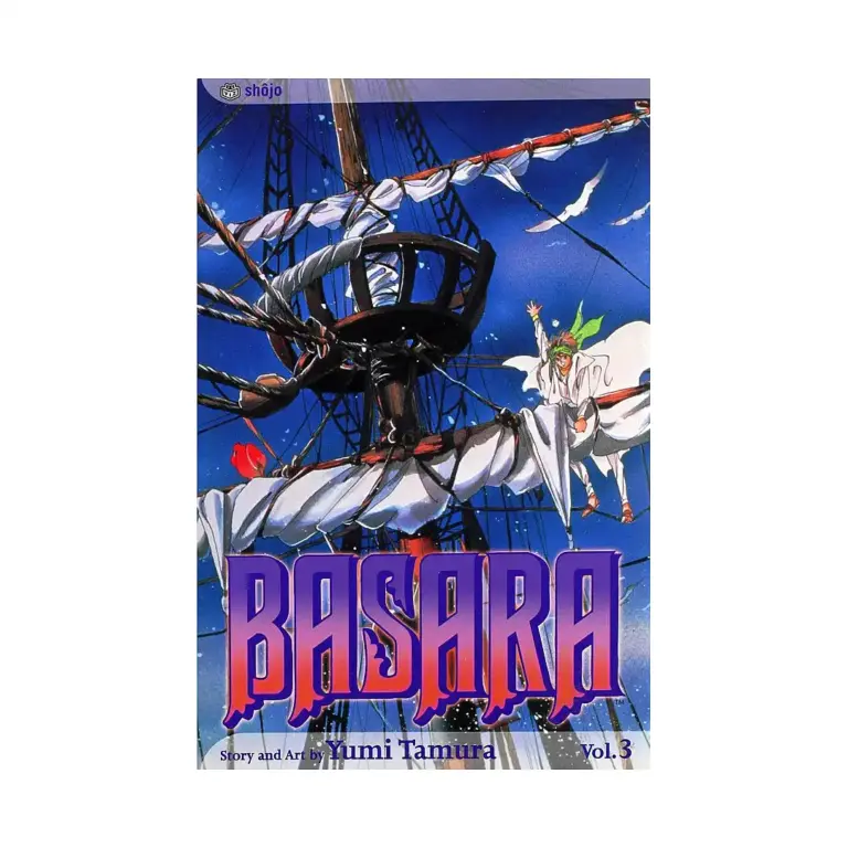9781591160915 Basara (Manga) Volume 03