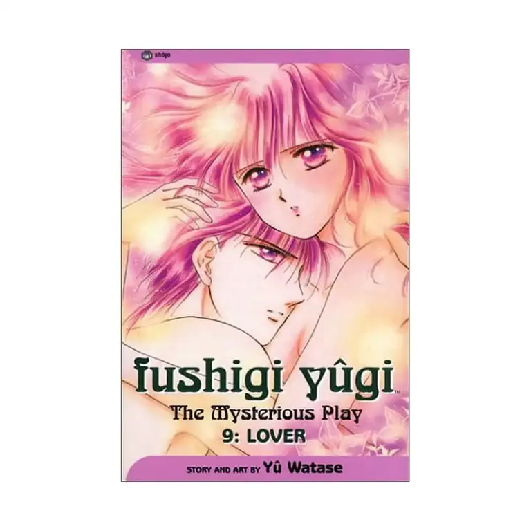 9781591160960 Fushigi Yugi (2nd Edition) (Manga) Volume 09