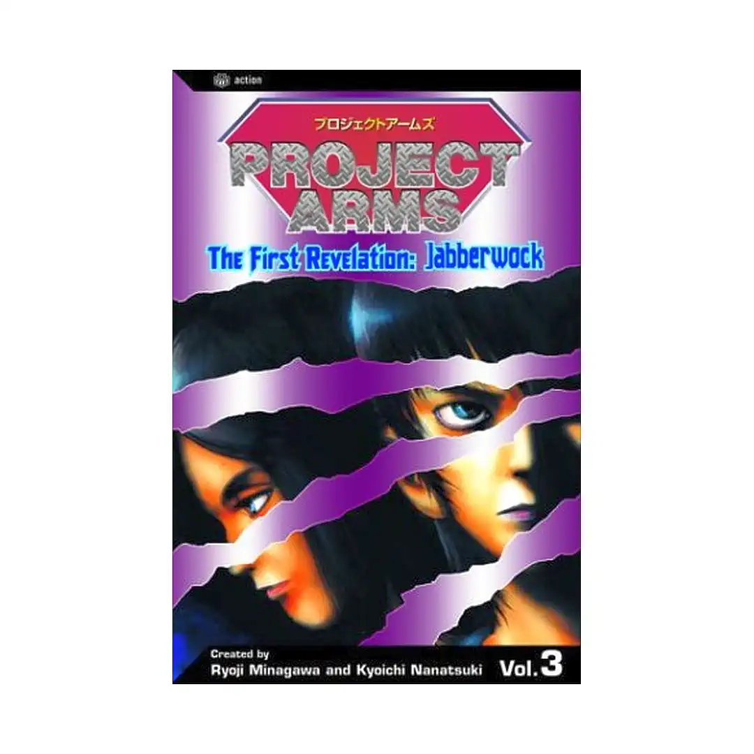 9781591161011 Project Arms (Manga) Volume 03