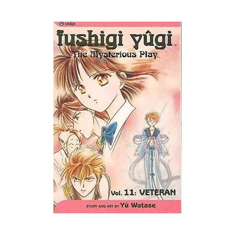 9781591161073 Fushigi Yugi (2nd Edition) (Manga) Volume 11