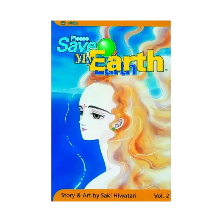 Please Save My Earth (Manga) Volume 02