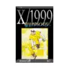 X/1999 (2nd Edition) (Manga) Volume 07
