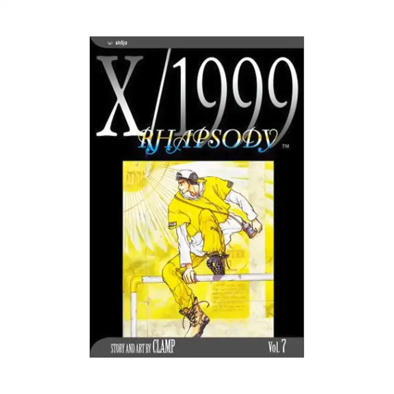 9781591161219 X/1999 (2nd Edition) (Manga) Volume 07