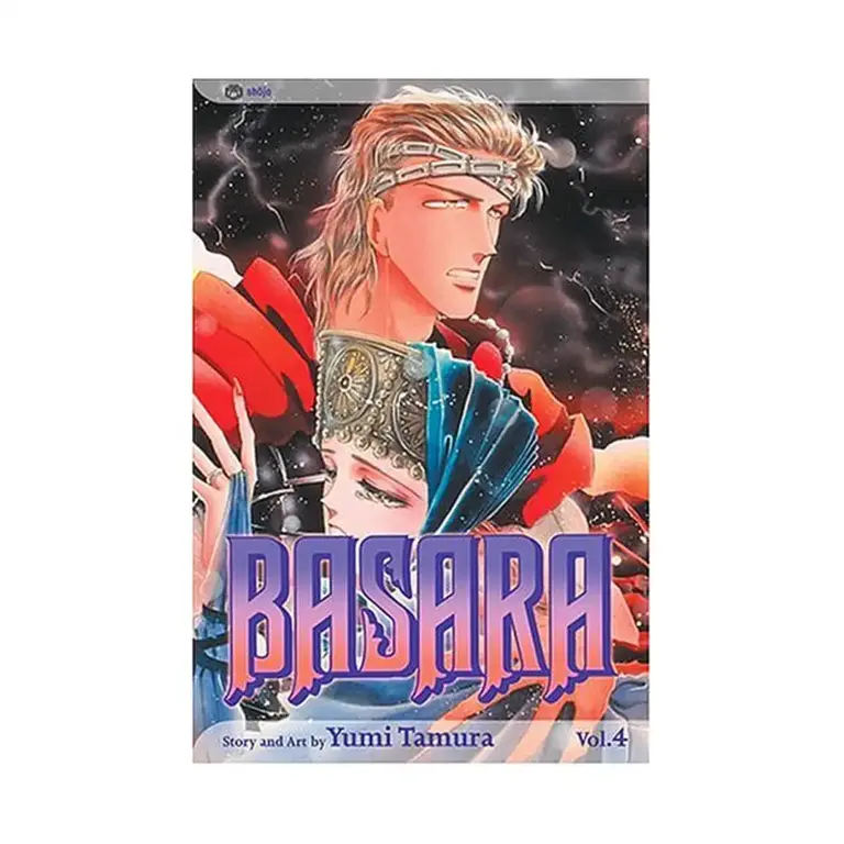 9781591161233 Basara (Manga) Volume 04