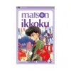 9781591161271 Maison Ikkoku (2nd Edition) (Manga) Volume 03