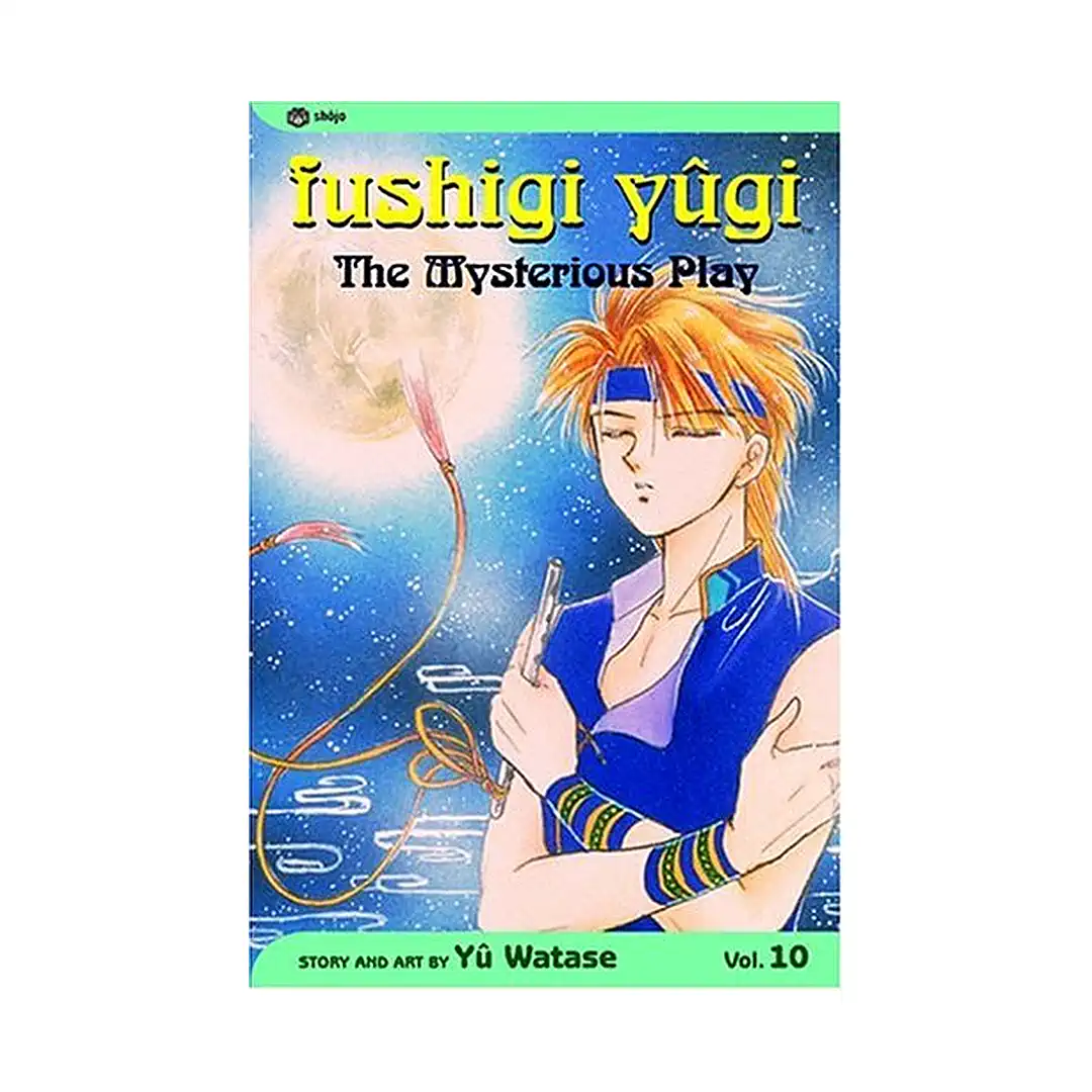 9781591161387 Fushigi Yugi (2nd Edition) (Manga) Volume 10