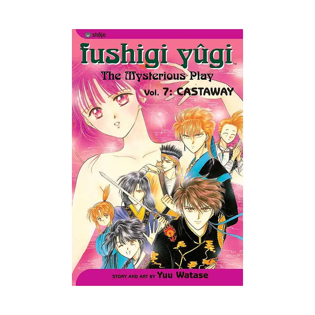 Fushigi Yugi (2nd Edition) (Manga) Volume 07