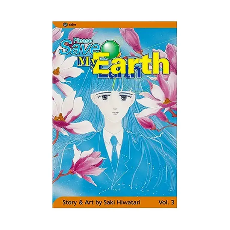 9781591161424 Please Save My Earth (Manga) Volume 03