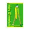 9781591161448 Hot Gimmick (Manga) Volume 05