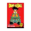 Dragon Ball (2nd Edition) (Manga) Volume 13