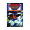 9781591161653 Project Arms (Manga) Volume 04