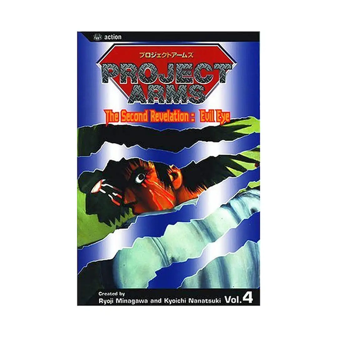 9781591161653 Project Arms (Manga) Volume 04