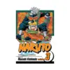 9781591161875 Naruto (Manga) Volume 03