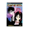 9781591161936 Flame of Recca (Manga) Volume 05