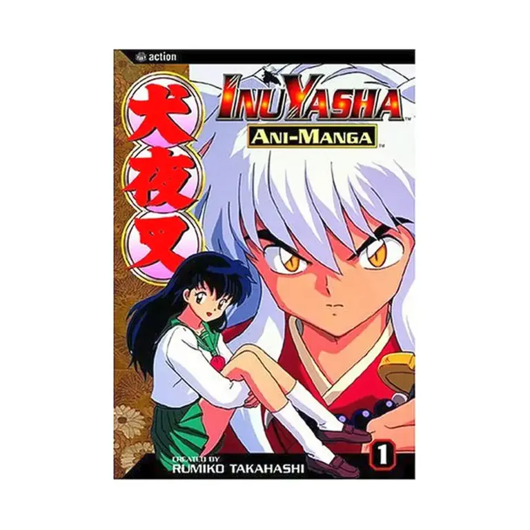 9781591162025 Inuyasha Ani-Manga (Manga) Volume 01