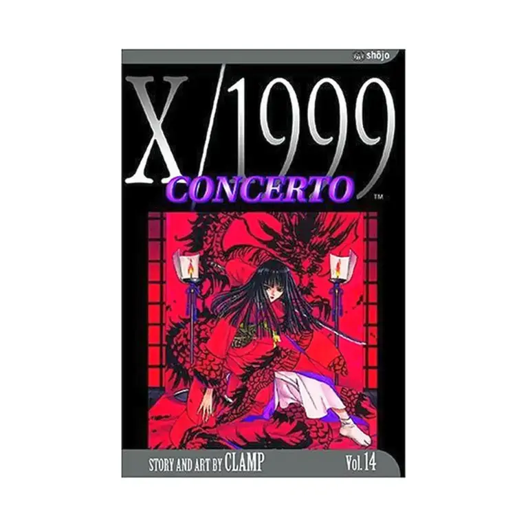 9781591162049 X/1999 (2nd Edition) (Manga) Volume 14